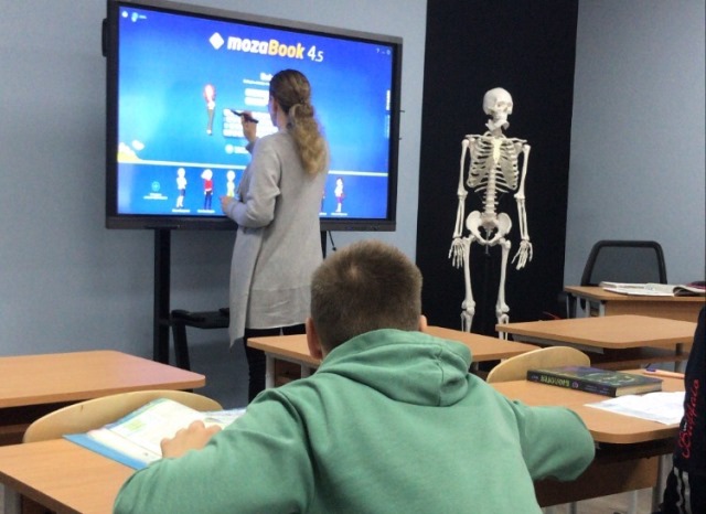 Гусак Ольга навчає біології з використанням сучасних технологій